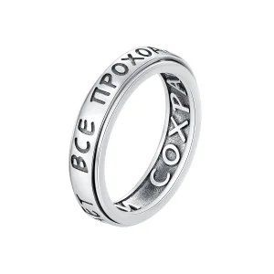 (image for) Pandora Style Infinity Band Ring - SCR953