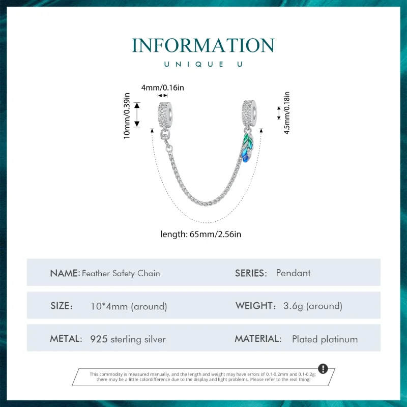 (image for) Pandora Style Feather safe Chain - BSC914 - View 4