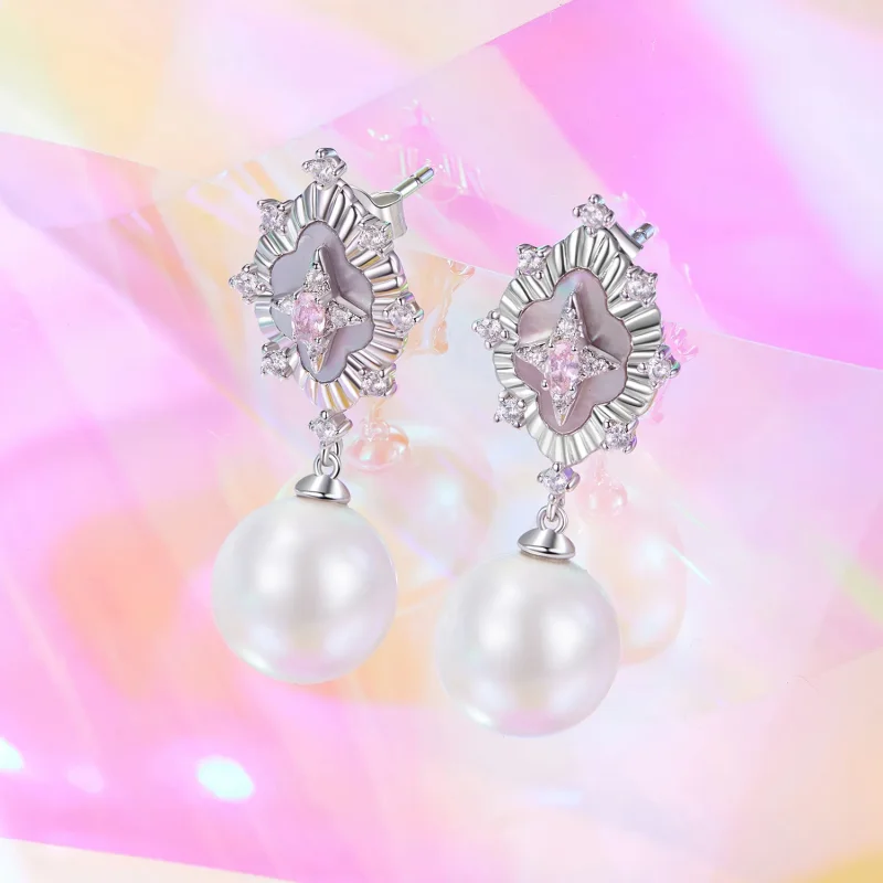 (image for) PANDORA Style Starlight pink earrings - YIE246 - View 2