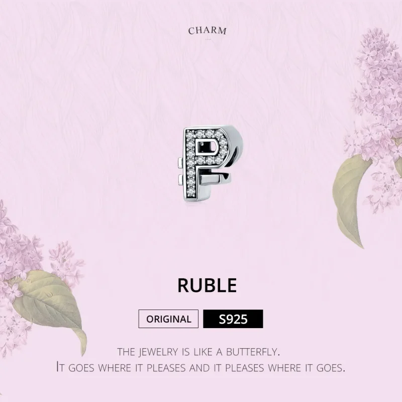 (image for) Pandora Style Silver Currency Ruble Charm - SCC1271 - View 2