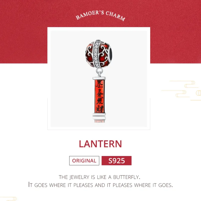 (image for) Pandora Style Silver Lantern Charm - BSC134 - View 8