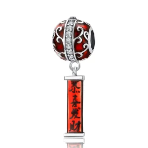 (image for) Pandora Style Silver Lantern Charm - BSC134