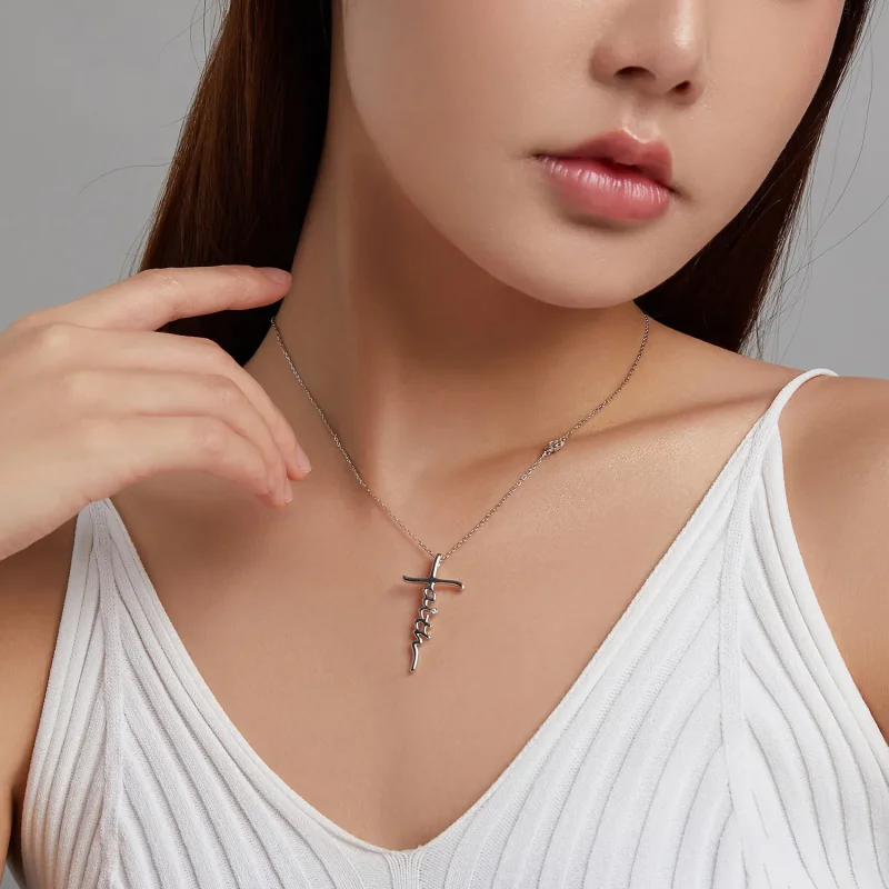 (image for) Pandora Style Faith of The Cross Necklace - BSN231 - View 8