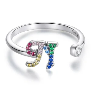 (image for) Pandora Style Colorful Letter-N Open Ring - SCR723-N