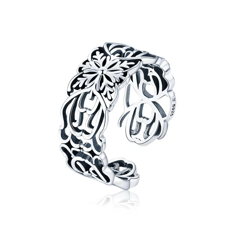 (image for) Pandora Style Silver Vintage Ring - SCR500