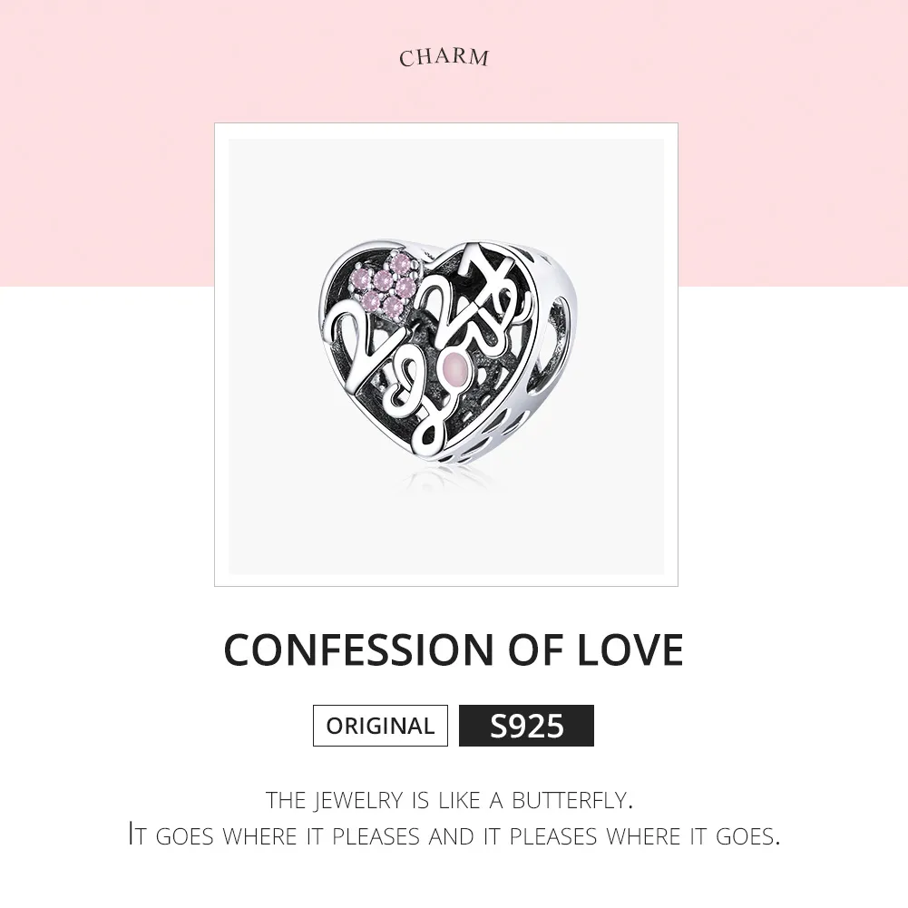 Pandora Style Silver Confession of Love 2021 Charm - SCC1743